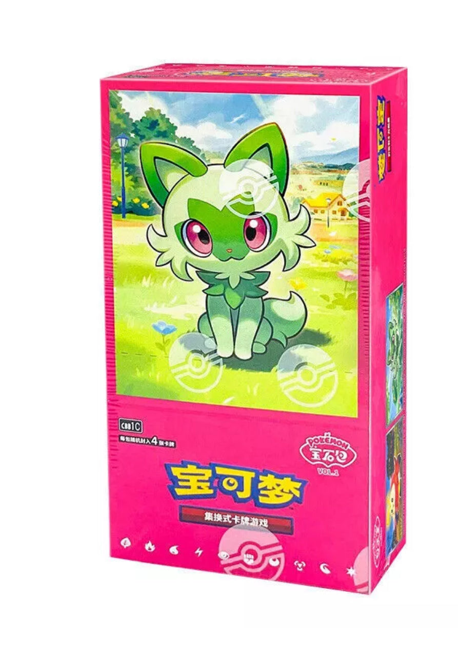 Pokemon - Chinese Booster Box / Gem Pack Vol.1 - CHINESISCH - NEU & OVP!