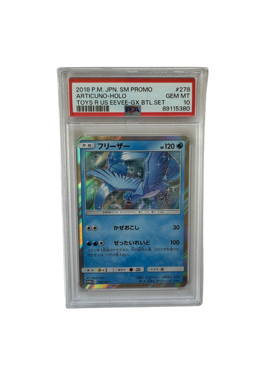 2018 Promo SM Articuno-Holo (JP) - PSA 10