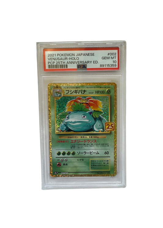 2021 25th Anniv. Venusaur-holo (JP) - PSA 10