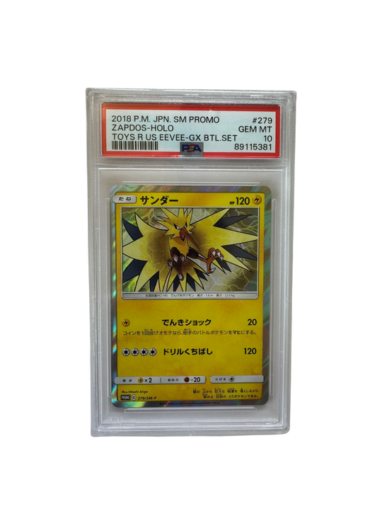 2018 Promo SM Zapdos-Holo (JP) - PSA 10