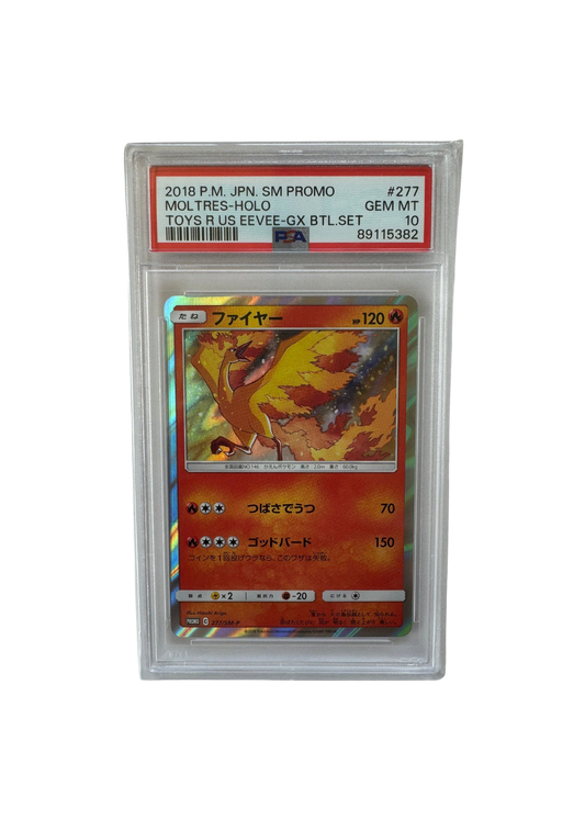 2018 Promo SM Moltres-Holo (JP) - PSA 10