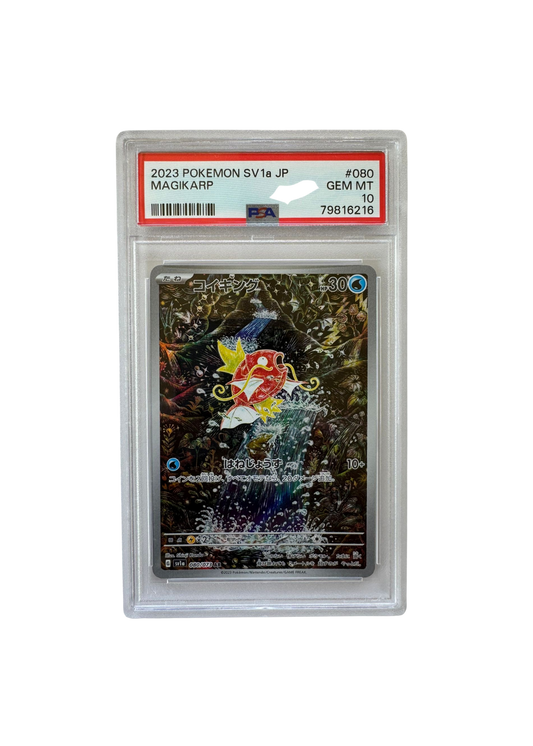 2023 SV1a Magikarp (JP) - PSA 10