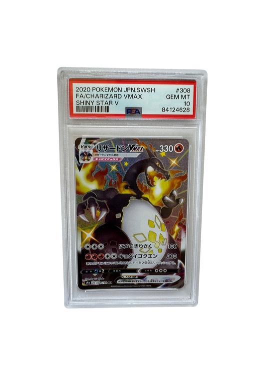 2020 Fa/Charizard-Vmax (JP) - PSA 10