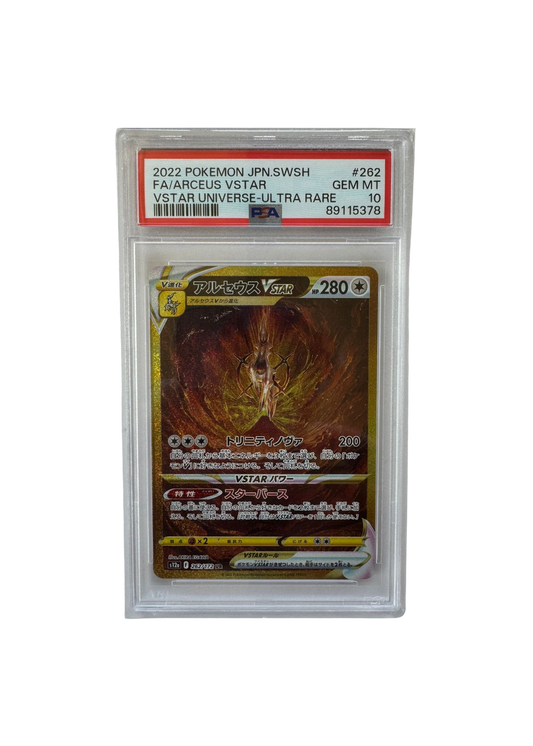 2022 Fa/Arceus-Vstar (JP) - PSA 10