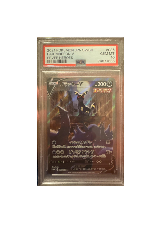 2021 Fa/Umbreon-V (JP) - PSA 10